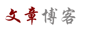崇州市娱乐网